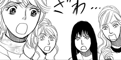 �ɤ��Ĥ���ơ���϶��դ����Ⱥ�ԡ� 4