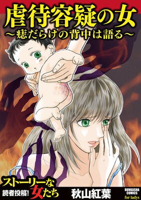 �����Ƶ��ν����ܤ��餱������ϸ���