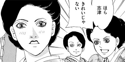 ������������ΤƤ����줵��� 2