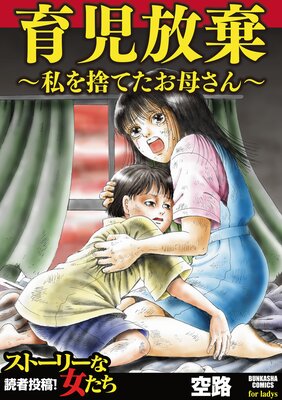 ������������ΤƤ����줵���