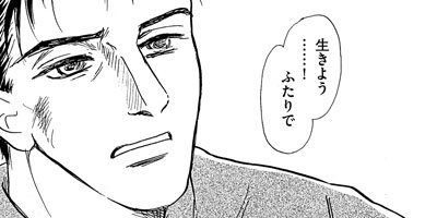 �Ҥ���βΤ�ʹ��������������谥�ˡ� 2