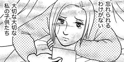 ���֤���������59����������й������������� 3