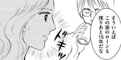 �����˻�������Ϲ��򸫤����� 5