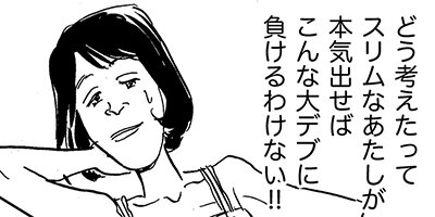 ��ή��¯�� 2