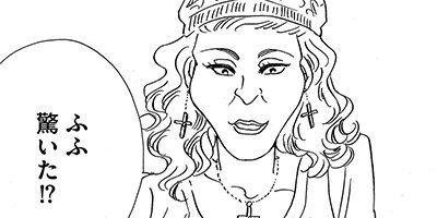 ��ή��¯�� 4