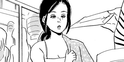 ��ή��¯�� 5