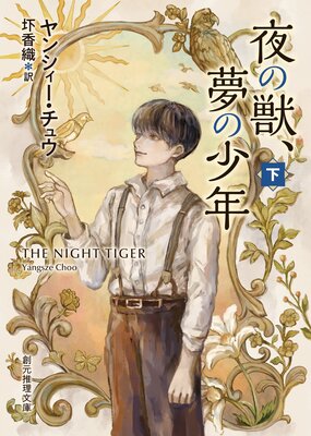 ��νá�̴�ξ�ǯ