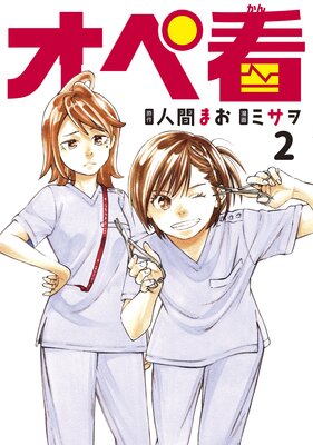 ���ڴ� 2��