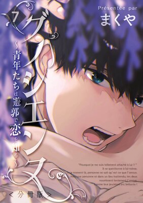 ���Υ������ ����ǯ������ͷ�Ԥ������Τ����ʬ���ǡ��輷�� ����