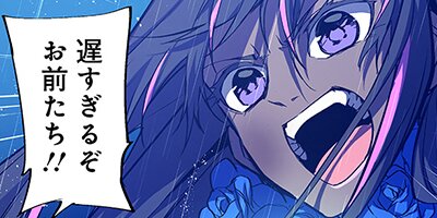 ���㡼�꡼ ����뷯�򡢼�ꤿ�����顣 71�ڥե륫�顼��