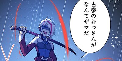 ���㡼�꡼ ����뷯�򡢼�ꤿ�����顣 78�ڥե륫�顼��