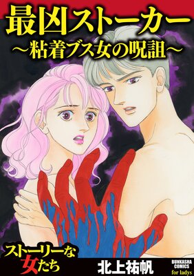 �Ƕ����ȡ�������Ǵ��֥����μ��ǡ�