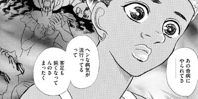 ΢�Ҳ�ν����������μ¸����Ϳ����㡦¡��Ŧ�С� 2