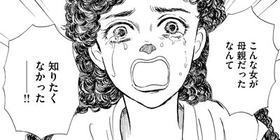 ΢�Ҳ�ν����������μ¸����Ϳ����㡦¡��Ŧ�С� 3