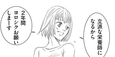 �ޤ�̾���Τʤ���������AV��ͥ�β���ϫƯ�� 4