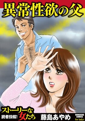 �۾����ߤ���