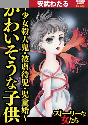 ���襤�����ʻҶ����������͵�������Ի�����Ƹ����