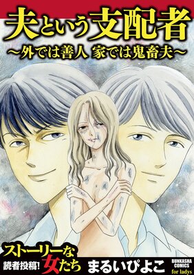 �פȤ������ۼԡ����Ǥ����� �ȤǤϵ����ס�