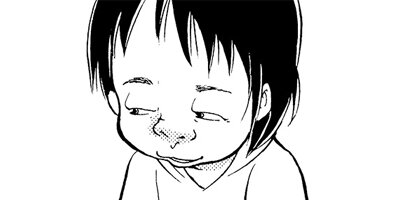 理不尽な虐待〜「ボク」と呼ばれる「私」〜 2