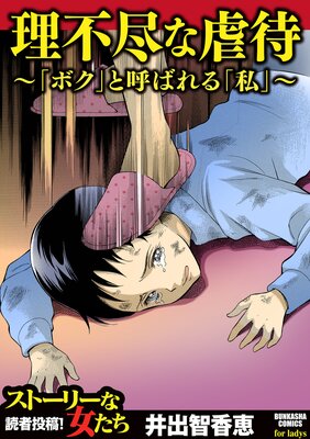 ���ԿԤʵ��ԡ��֥ܥ��פȸƤФ��ֻ�ס�