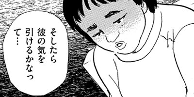 ��Ͽ�����������Ĵ������ 2