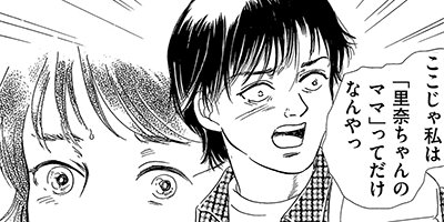 ��Ͽ�����������Ĵ������ 3