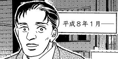 ��Ͽ�����������Ĵ������ 4