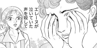 ���ޥ����ܡ� 3