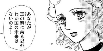 ���ޥ����ܡ� 4