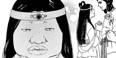 根室女工哀史〜虐げられた昭和の女たち〜 4