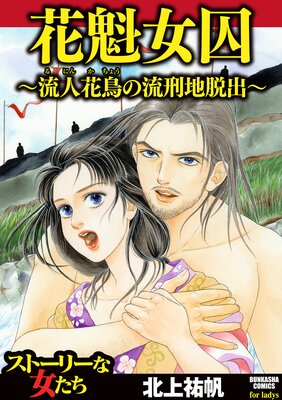 �ֳ�������ή�Ͳ�Ļ��ή����æ�С�