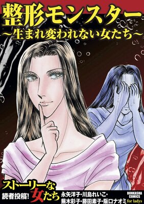 ������󥹥��������ޤ��Ѥ��ʤ���������