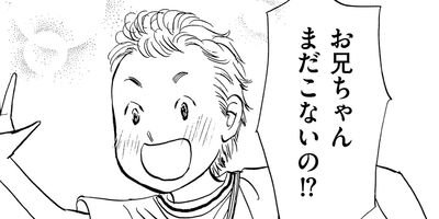 ����ζ����֥��Ǹ����Ф����ͤǥХ������ 4