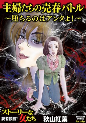 ���ؤ�������եХȥ���Ĥ���Τϥ��󥿤衪��