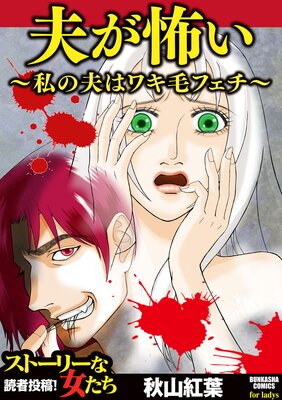 �פ��ݤ�������פϥ省�ӥե�����