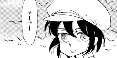 �Ҷ������ʡ������λ�Ƹ���Իˡ� 3