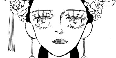 �Ҷ������ʡ������λ�Ƹ���Իˡ� 4