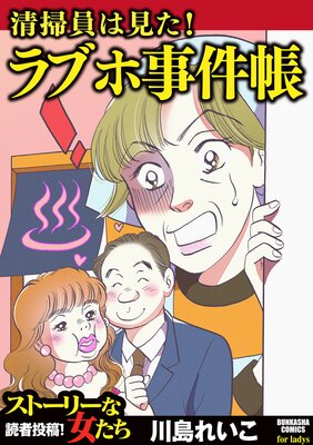 ���ݰ��ϸ�������֥ۻ���Ģ