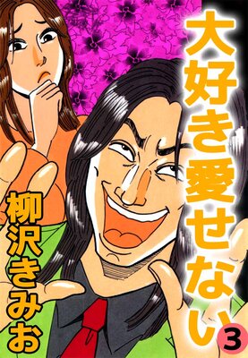 �繥�������ʤ�