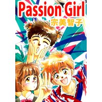 Passion Girl