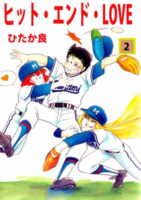 �ҥåȡ�����ɡ�LOVE