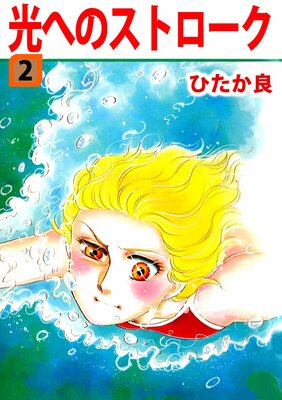 ���ؤΥ��ȥ�����