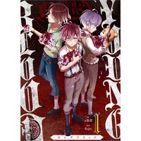 DIABOLIK LOVERS YOUNG BLOOD