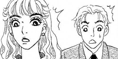 誰かが私をねたんでる〜女の幸せ〜 8