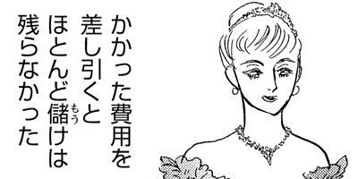 ��Ͽ�����������Ĵ������ 7