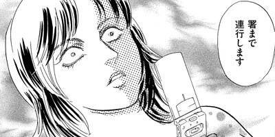 ��Ͽ�����������Ĵ������ 12