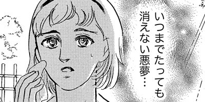 ��Ͽ�����������Ĵ������ 13