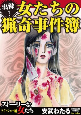 ��Ͽ�����������Ĵ������