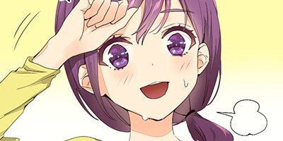 【タテコミ】フェロモンホリック【フルカラー】_サムネイル