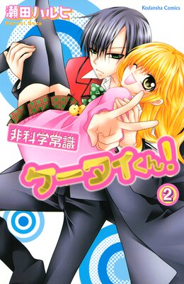 ��ʳؾＱ������������!